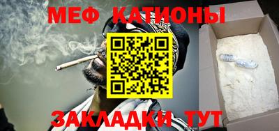 каннабис Ликино-Дулёво