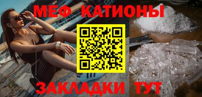 каннабис Ликино-Дулёво