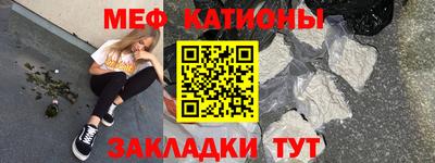 прущие крисы Ливны
