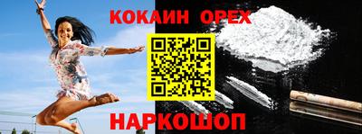 каннабис Ликино-Дулёво