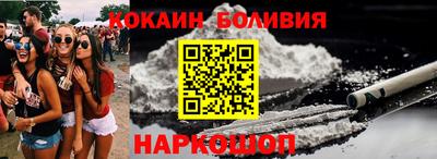 каннабис Ликино-Дулёво