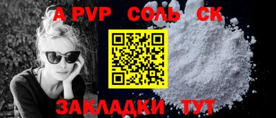 каннабис Ликино-Дулёво
