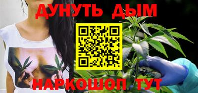 прущие крисы Ливны