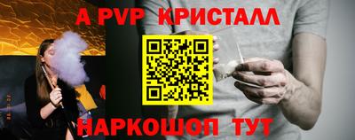 каннабис Ликино-Дулёво
