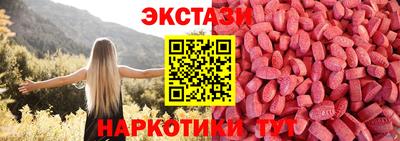 прущие крисы Ливны