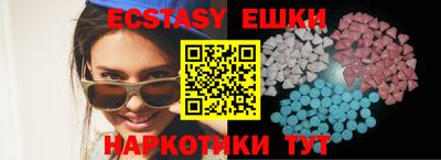 таблы Лесосибирск