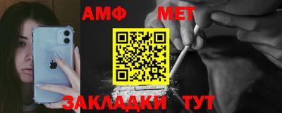 каннабис Ликино-Дулёво