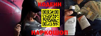 каннабис Ликино-Дулёво