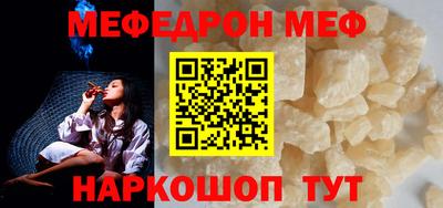 каннабис Ликино-Дулёво